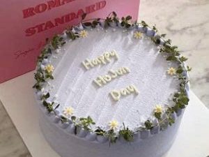 Bánh Sinh Nhật Đơn Giản Hiện Đại – Xu Hướng Bánh Kem Tinh Tế Và Sang Trọng