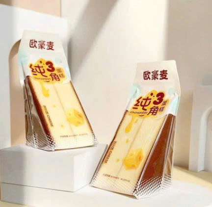 Bánh Mì Ăn Sáng – Lựa Chọn Nhanh Gọn, Dinh Dưỡng Và Được Yêu Thích Nhất Hiện Nay